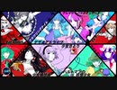 【メドレー】東方Remixマッシュアップ メドレー 第3弾/ TOUHOU Remix Mash-up Medley vol.3【東方自作アレンジ】