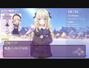 【Re:AcT】月紫アリアの即興バレンタインボイス【VTuber】