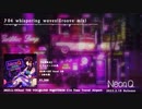 【ボーマス50】Neon Q, -Synthwave mix- feat.KAFU【可不】クロスフェード XFD