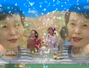 マハロオネット