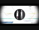 病名は愛だった／CellSawa cover.