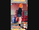 【アニメ】今日のダンス 2023/02/15【お絵かきAI】【まとめなな 】