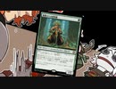 【MTGAスタン】レッツゴー腐敗僧