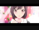 【MMDプロセカ】flos【東雲絵名】
