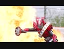 【仮面ライダードライブ】本編主題歌戦闘シーン集
