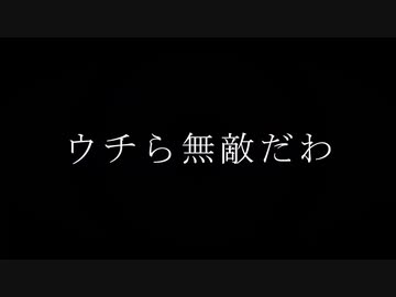 [XG] Surround Sound [GALZ XYPHER] | Bronze (Cover) (Original Lyric Video)