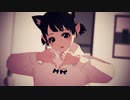 【MMD鬼徹】キャットラビング