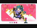 【歌ってみた】ラブクレーンゲーム/光音