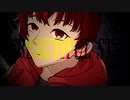 【チェンソーマンOP】KICK BACK/米津玄師 歌ってみた【Covered by 赫咲逢音】