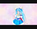 【高画質】ひろがるスカイ！プリキュア ED キュアスカイver