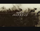のんびりJUDGE EYES　パート66　【ギャラ子実況】