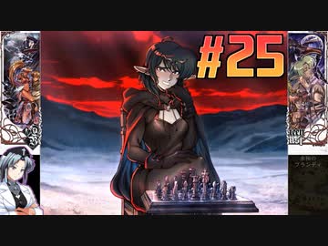 【日本語翻訳】QueenBeast（クイーンビースト）をねっとりプレイ 第25/28話