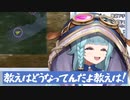 【FF10】シーモアみたいなやつは嫌い！塩撒いとけ！塩！スピラで寺院巡り始めました！ Part4【そちまる_魔儘まほ_新人Vtuber】