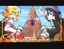 [ゆっくり実況]　ポケとら緋　その84
