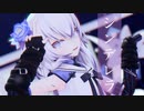 【MMD】シンデレラ [東雪蓮]