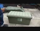 コメント質問答え：アイリスオーヤマ： OD BOX 800 ODB-800 カーキ