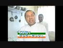 Qunna!
