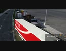 ETS2　そうだ、中国で配送しよう　二