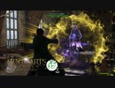 【Hogwarts Legacy】ファンボが行くホグワーツレガシー　#3-1