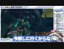 【FF10】感動のワンシーンはワシに効く！！スピラで寺院巡り始めました！ Part7【そちまる_魔儘まほ_新人Vtuber】
