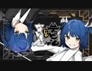 デビルじゃないもん  歌ってみた --- Aokiro!