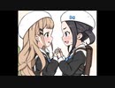 【ボイスコミック】満員電車で好きな子の面倒をみたらふ～ふになった【百合】