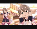 【ミリシタ】桜守歌織「Contrastet」【ソロMV+ユニットMV】