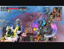 戦乙女と終末旅行3【CR29:シグルドリーヴァ】