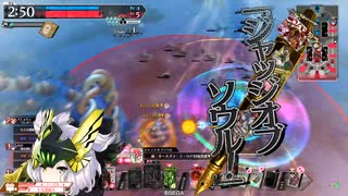 戦乙女と終末旅行3【CR29:シグルドリーヴァ】