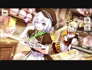 【この素晴らしい世界に祝福を！ファンタスティックデイズ】 イベントストーリー エルダートレント襲来！チョコのために
