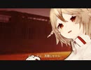 【ASMR】廃墟と自然に囲まれながら耳かき。【ナースロボ＿タイプT】