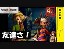 【 アルメセラからの転生者がゆく 】「 ヴィーナス＆ブレイブス 」実況 part.38【ゲーム実況】【 第六章　不死なる者たち⑬ 】