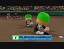 【パワプロ2022 観戦】タ・リーグ　T-BE 11回戦