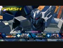 EXVS2XB　固定　シナンジュスタインまとめ2