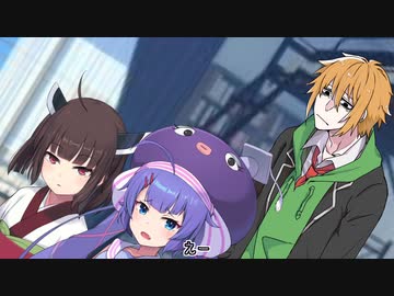 東北と音街と平穏と【劇場】