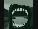 謎曲