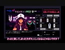 【偽実況】燭台切光忠のバーテンダー体験記⑩【VA-11 Hall-A】