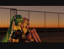 【MMD】うちゅーの☆ふぁんたじー【ミク＆ゆかり】