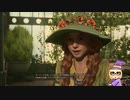 ホグワーツ・レガシー Hogwarts Legacy