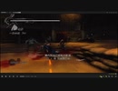 XBOX360配信「忍者龍劍伝3：刀鋒邊緣」困難難度-第一天 (7)