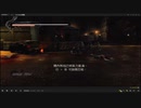 XBOX360配信「忍者龍劍伝3：刀鋒邊緣」困難難度-第一天 (8)