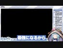 【FF6】このカッパ１００万ギルって言ったら笑う...？ ラスボスに向けてパーティー強化編 Part8【そちまる_新人Vtuber】