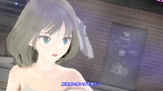 【アイマス】楓さんで、○verdose【MMD】