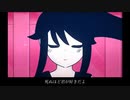 【Neutrino No.7】Yandere Simulator Anime OPの曲 (ヤンデレシミュレーター(Yandere Simulator))【日本語歌詞】