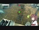 【LOST EGG3:The Final】鬼畜と名高い卵に戦いを仕掛ける東北きりたん　【VOICEROID実況プレイ】