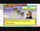 昔メダロッターだったおじさんがメダロット弐COREを実況プレイ Part11