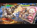 【三国志大戦】流星に勝利を祈る延長戦vol.2【証85】