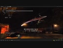 XBOX360配信「忍者龍劍伝3：刀鋒邊緣」困難難度-第一天 (7)