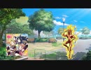 太陽神ラーズの天気予報