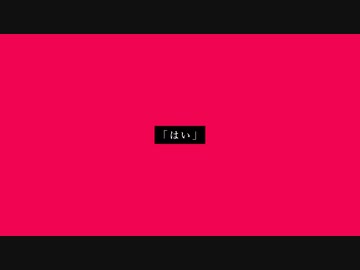 ハクサイナ